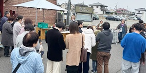 ビンゴ大会