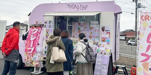キッチンカーの様子