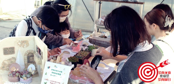 おねんね缶の寄せ植え,楽愛祭,多肉縁日,2023年12月10日開催初開催多肉永遠フェス,多肉永遠栽培場,ボタニカルフェス,ワークショップ,ケーガーデン,ジュリンズサキュレント,多肉イベント,多肉マルシェ,植物イベント,主催株式会社多肉永遠