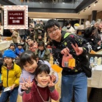 ql肶񂯂lq,2025N29JÃ{^jJtFX,gnJhԃKqɑ9,{^jJtFX,o^CtFX,{^jJ}VF,q[NVbvCxg