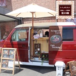 カフェ　フェルマータ ,2025年6月1日開催ボタニカルフェス,トハメルカド境赤レンガ倉庫第10回,ボタニカルフェス,レイニーフェス,ワークショップ,手作り市,伊勢崎市イベント,群馬県マルシェ,植物イベント,主催株式会社多肉永遠