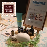 MINIRE,2025年6月1日開催ボタニカルフェス,トハメルカド境赤レンガ倉庫第10回,ボタニカルフェス,レイニーフェス,ワークショップ,手作り市,伊勢崎市イベント,群馬県マルシェ,植物イベント,主催株式会社多肉永遠