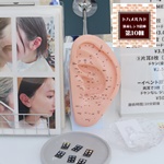 Moi-en-Toi mimitsubo jewelry,2025年6月1日開催ボタニカルフェス,トハメルカド境赤レンガ倉庫第10回,ボタニカルフェス,レイニーフェス,ワークショップ,手作り市,伊勢崎市イベント,群馬県マルシェ,植物イベント,主催株式会社多肉永遠