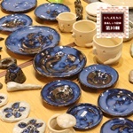 陶芸 乃梨,2025年6月1日開催ボタニカルフェス,トハメルカド境赤レンガ倉庫第10回,ボタニカルフェス,レイニーフェス,ワークショップ,手作り市,伊勢崎市イベント,群馬県マルシェ,植物イベント,主催株式会社多肉永遠
