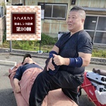 SOLTA,2025年6月1日開催ボタニカルフェス,トハメルカド境赤レンガ倉庫第10回,ボタニカルフェス,レイニーフェス,ワークショップ,手作り市,伊勢崎市イベント,群馬県マルシェ,植物イベント,主催株式会社多肉永遠