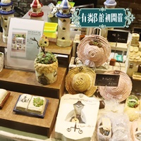 atelier_chamaru,2025年7月27日開催ボタニカルフェス,トハメルカド有鄰館初開催,ボタニカルフェス,サマーフェス,ワークショップ,有鄰館煉瓦蔵,手作り市,桐生市イベント,群馬県マルシェ,重要文化財有鄰館植物イベント,主催株式会社多肉永遠