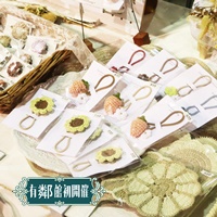 ＊hanahana knitting＊,2025年7月27日開催ボタニカルフェス,トハメルカド有鄰館初開催,ボタニカルフェス,サマーフェス,ワークショップ,有鄰館煉瓦蔵,手作り市,桐生市イベント,群馬県マルシェ,重要文化財有鄰館植物イベント,主催株式会社多肉永遠