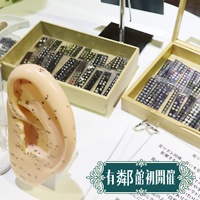 Moi-en-Toi mimitsubo jewelry,2025年7月27日開催ボタニカルフェス,トハメルカド有鄰館初開催,ボタニカルフェス,サマーフェス,ワークショップ,有鄰館煉瓦蔵,手作り市,桐生市イベント,群馬県マルシェ,重要文化財有鄰館植物イベント,主催株式会社多肉永遠