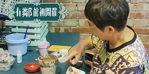 HARERU屋,2025年7月27日開催ボタニカルフェス,トハメルカド有鄰館初開催,ボタニカルフェス,サマーフェス,ワークショップ,有鄰館煉瓦蔵,手作り市,桐生市イベント,群馬県マルシェ,重要文化財有鄰館植物イベント,主催株式会社多肉永遠