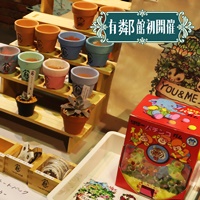 YOU＆ME工房,2025年7月27日開催ボタニカルフェス,トハメルカド有鄰館初開催,ボタニカルフェス,サマーフェス,ワークショップ,有鄰館煉瓦蔵,手作り市,桐生市イベント,群馬県マルシェ,重要文化財有鄰館植物イベント,主催株式会社多肉永遠