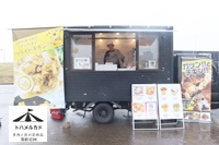 �g�n�����J�h��11��2025�N10��26���C�x���g���i,�Ȗ،������s�����Βn�k���ړI�L��,�A���e�B�[�N�}���V�F,�{�^�j�J���}���V�F,�N���V�b�N�J�[�~�[�e�B���O