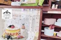 �g�n�����J�h��11��2025�N10��26���C�x���g���i,�Ȗ،������s�����Βn�k���ړI�L��,�A���e�B�[�N�}���V�F,�{�^�j�J���}���V�F,�����i��