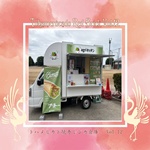 agriキッチン,2025年12月28日開催,ボタニカルフェス,トハメルカド,境赤レンガ倉庫,第12回,手作り市,伊勢崎市イベント,群馬県マルシェ,植物イベント