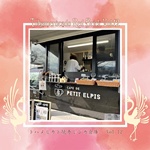cafe de petit elpis,2025年12月28日開催,ボタニカルフェス,トハメルカド,境赤レンガ倉庫,第12回,手作り市,伊勢崎市イベント,群馬県マルシェ,植物イベント