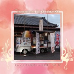 閻魔大王,2025年12月28日開催,ボタニカルフェス,トハメルカド,境赤レンガ倉庫,第12回,手作り市,伊勢崎市イベント,群馬県マルシェ,植物イベント