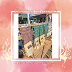 無限アップサイクル合同会社,2025年12月28日開催,ボタニカルフェス,トハメルカド,境赤レンガ倉庫,第12回,手作り市,伊勢崎市イベント,群馬県マルシェ,植物イベント