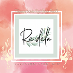 Re:dela,2025年12月28日開催,ボタニカルフェス,トハメルカド,境赤レンガ倉庫,第12回,手作り市,伊勢崎市イベント,群馬県マルシェ,植物イベント