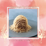 茶寮竹庵,2025年12月28日開催,ボタニカルフェス,トハメルカド,境赤レンガ倉庫,第12回,手作り市,伊勢崎市イベント,群馬県マルシェ,植物イベント