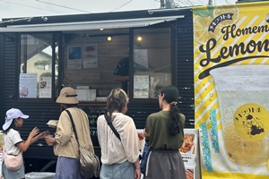 屋外の様子