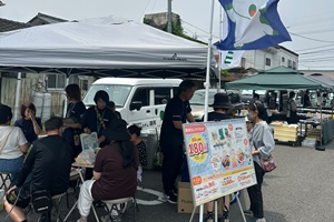 コープぐんま