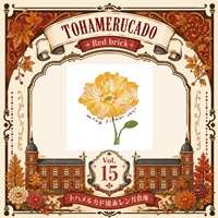 mong flower shop